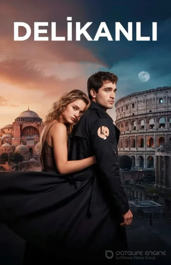 Парень 5 серия турецкий сериал на русском языке смотреть онлайн все серии