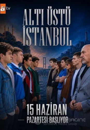 Это всего лишь Стамбул 1-15, 16, 17 серия турецкий сериал на русском языке смотреть онлайн бесплатно все серии